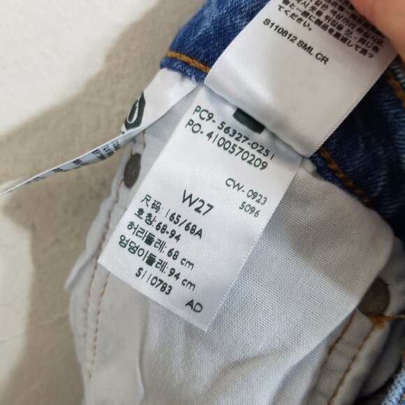 Levi's 501 Button Fly Distressed Jean Shorts Blue‎ Size 27 - Picture 5 of 6